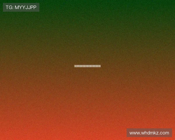 爱体育是什么应用程序解析及其功能介绍